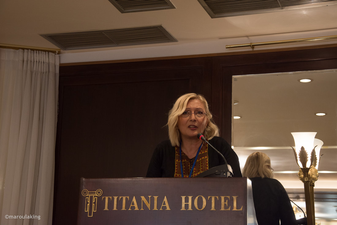 15ο Ευρωπαϊκό Συνέδριο Σωματικής Ψυχοθεραπείας