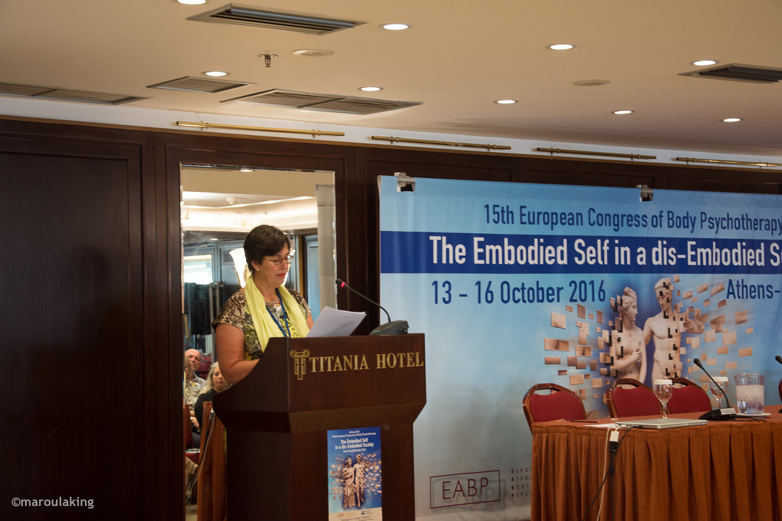 15ο Ευρωπαϊκό Συνέδριο Σωματικής Ψυχοθεραπείας