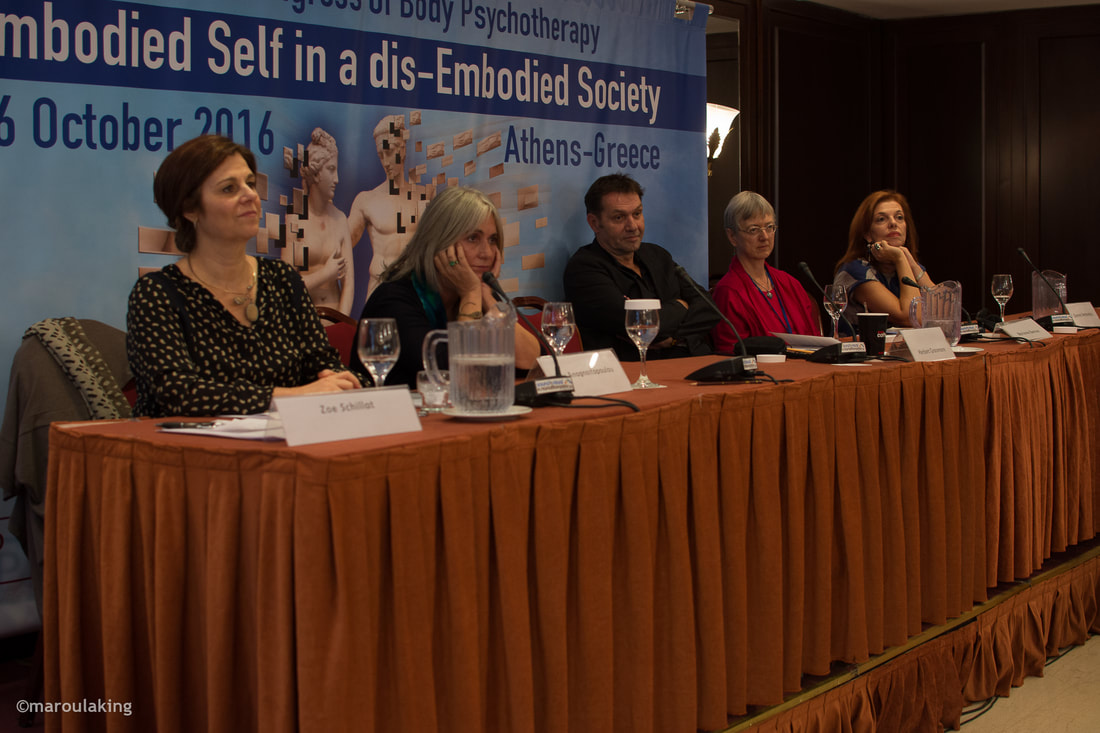 15ο Ευρωπαϊκό Συνέδριο Σωματικής Ψυχοθεραπείας